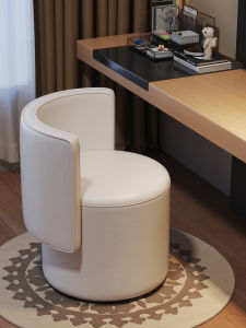 MU FENG ZHI NAN | Luxury Vanity Stool Makeup Chair with Backrest