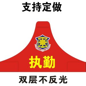 Triangle Shoulder Sleeve Patches Rescue Emergency Unit Safety Officer Badges Total Commander Guard Team Logo on Duty Personnel