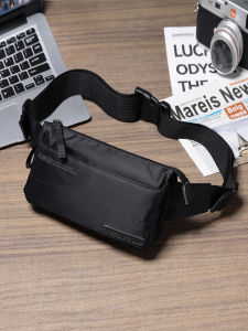 Volunteer | New Versatile Crossbody Bag