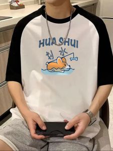 Áo Thun Nam Tay Ngắn Dáng Rộng Mùa Hè Thường Ngày Phong Cách Đường Phố in Họa Tiết Thời Trang Cotton Thoáng Khí Thoải Mái