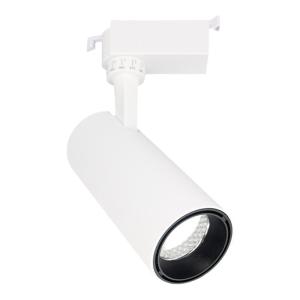 SIQIN | Track Light LED Spotlight Home Retail Focused Hillside Wash