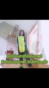 Carrie blue Christmas animal cartoon hooded peachy jumpsuit pajamas for women and men winter fashion