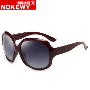 NOKEWY | UV Protection Polarized Sunglasses for Women