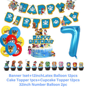 Paw Patrol | Blue PAW Patrol Birthday Party Decoration Tablecloth Plate Cake Top Cover Digital Balloon Banner Prop Baby Shower Backdrop Gift