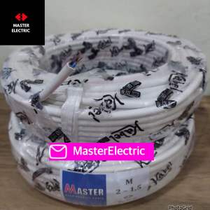 KABEL NYM 2x15 KABEL KAWAT LISTRIK TEMBAGA ECER PER METER