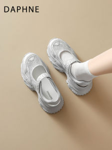 Daphne | Breathable Hollow Mary Jane Sandals Womens Summer Thick-soled Elevating Shoes with Magic Strap