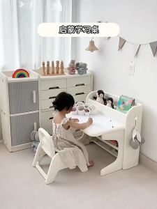 Study Table Study Desk Childrens Learning and Chair Set Foldable Drawing Dining Table