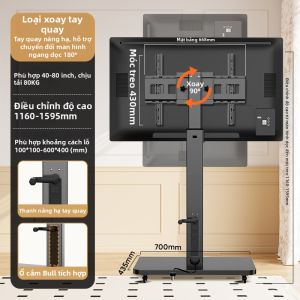 BESSGROUP | Giá Đỡ TV Di Chuyển Điều Chỉnh Được với Bánh Xe