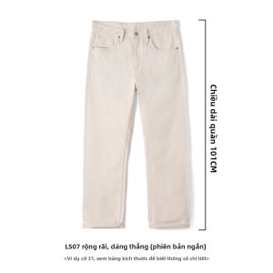 Simwood | Quần Jeans Vải Denim Nguyên Chất 12 Ounces