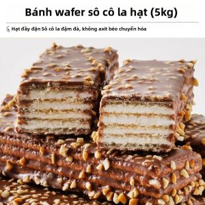 WEIGELONG | Bánh Quy Sôcôla Nhập Khẩu Từ Nga