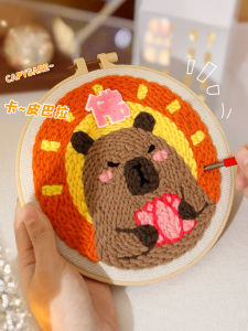 Creative Embroidery Yarn DIY Material Kit for Children And Couples Decoration Painting Set Home Fabric Sewing Supplies