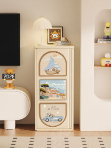 RUIDEDAN | Creamy Style Wall-mounted Steel Slim Storage Cabinet