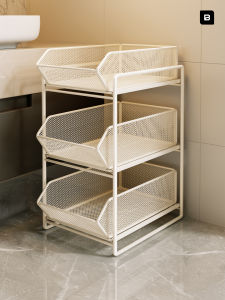 WUBUWEI | Under Sink Storage Rack Bathroom Organization Shelf