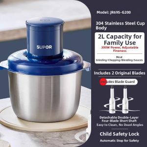 Supor | Multifunctional Home Electric Meat Grinder 3L