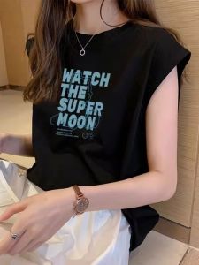 Stylish Sleeveless Loose Versatile Top Summer New Style