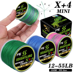[COD]Braided Fishing Line 150M 4Strands Tali Benang Pancing Tali Pancing Benang Yang Paling Kuat