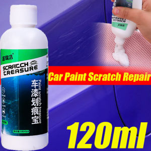 ชุดขัดแว๊กซ์สำหรับบำรุงรอยขีดข่วนสำหรับรถยนต์ขนาด120มล. ครีมบำรุงเครื่องมือความงามรถยนต์การกำจัดสีประกอบไปด้วย