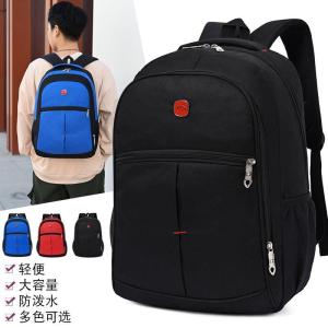 Túi Đeo Vai Đôi Oxford Computer Outdoor Casual Túi Học Sinh Trung Học Túi Du Lịch Túi Đeo Vai Nam Túi Du Lịch Thường Ngày