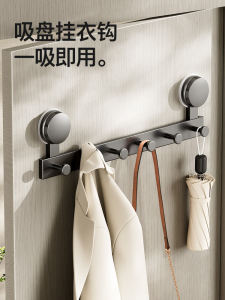 Powerful Adhesive Door Back Hooks Strong Load Bearing Storage Rack Entrance Door Hooks Clothes Hanger Organizer Space Aluminum