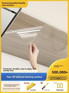 YIMING | Oleophobic Waterproof Heat Resistant Kitchen Cabinet Protector