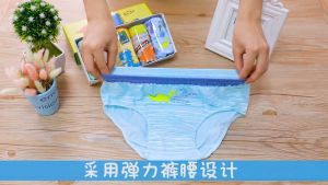 Mamibayi Celana Dalam Anak Laki Bahan Katun Halus 3-9 Tahun