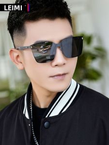 Leimi | Polarized UV Protection Sunglasses Driving
