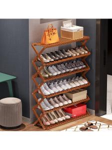 MOLORE | Portable Foldable Wooden Shoe Rack
