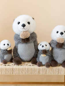 GUAIBUDIAN | Magnetic Standing Otter Plush Toy Accessory