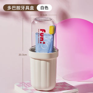 Portable Travel Student Dormitory Toothbrush Cup Toothbrush Holder Creative Trendy Plastic Wash Cup Oral Hygiene Tool
