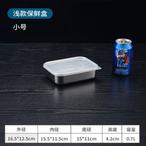 สแตนเลส 304 ชามสี่เหลี่ยมพร้อมฝาปิดสําหรับห้องครัวตู้เย็นตู้แช่แข็งเก็บอาหารกล่องอาหารกลางวัน