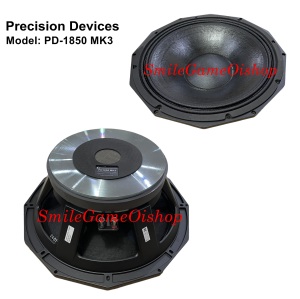 Component Precision Devices PD-1850 MK3 Speaker Komponen  Subwoofer 18 Inch
