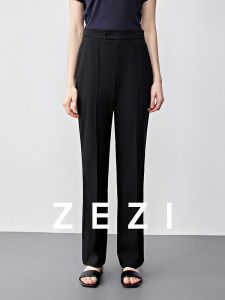 Zezi Womens Casual Pants Four-Way Stretch Summer Long Trousers Fashionable Texture Micro Pleated Slimming Leggings