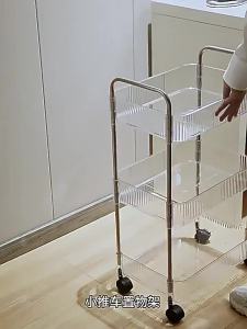 Acrylic Multi-purpose Storage Cart