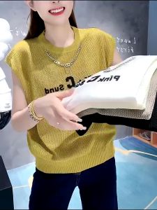 🔥[C041] Áo len Montoghi Dệt kim LƯỚI QC cổ tròn PINK C kèm vòng cổ tay hến Quảng Châu - kholenqc