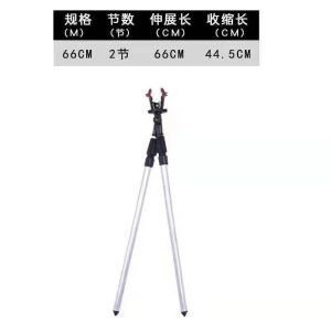 Giá Đỡ Câu Cá Chống Gió Bằng Thép Không Gỉ Giá Đỡ Nhiều Cần Giá Đỡ Cắm Sàn Phuộc Trước Giá Pháo Đài Dụng Cụ Câu Cá Phụ Kiện Đồ Câu Cá