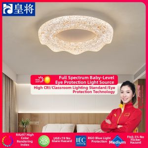 HUANGJIANG | All-Spectrum Eye-Protective Ceiling Light
