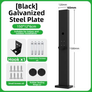 GUIPAI | New Energy Vehicle Charging Pile Stand Fixed Bracket Thick