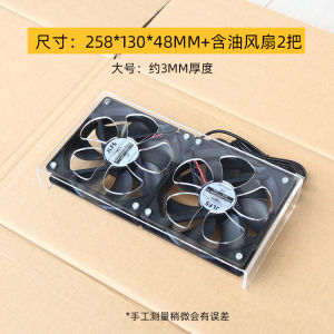 Tản Nhiệt Không Cần Lắp Ráp Router Mini USB Đế Quạt Lớn Mèo Ánh Sáng Máy Chủ Mini Tản Nhiệt CPU GPU Thiết Bị Tản Nhiệt