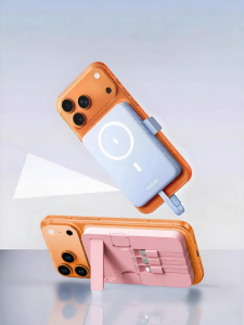 Jieyang | Magnetic Fast Charging Portable Charger 20000mAh