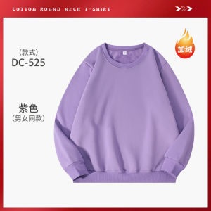 เสื้อฮู้ดสีแดงพิมพ์โลโก้หนาสำหรับฤดูใบไม้ร่วงและฤดูหนาว เสื้อทำงานแขนยาวสำหรับกลุ่มงานปาร์ตี้อาหารและงานวันปีใหม่