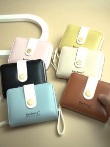 BAELLERRY N1917 Dompet Wanita Bahan Kulit PU Leather Premium BAEOS