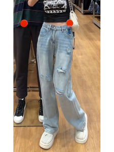 MANMI | Ripped Wide Leg Mid Rise Flared Denim Pants