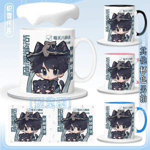 Ceramic Mug Birthday Water Cup Drinking Cup Anime Game Role-Playing Themed Dormitory Water Cup Cartoon Design