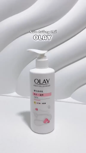 OLAY - Sữa Dưỡng Thể Body Cellscience B5+ Cho Da Mềm Mượt Ẩm Mịn