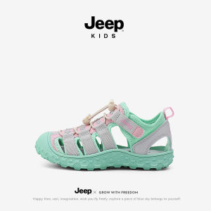 Jeep | Outdoor Water Play Sandals For Boys