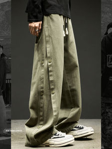 SZON Mens Workwear Pants American Style Casual Youth Spring Summer Loose Drape Straight Leg Knife Pants Button Detail