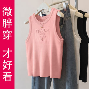 Slim Fit Knitted Vest Womens plus Size Summer Inner Wear Suit Base Top Strap Dressing Gown Chinese Style Embroidery Fashion