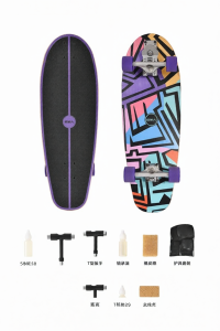 The Primitive | Beginner Longboard Street Surfing