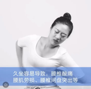 Đai lưng định hình cột sống 6 thanh nẹp thép – Giữ dáng giảm đau thắt lưng chống gù thoáng khí