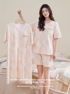 MiiOW | Bộ đồ ngủ cotton nguyên chất MiiOW mùa hè 2025 Áo ngủ tay ngắn Quần short Bộ đồ ngủ ba mảnh cho nữ Quần dài thường ngày